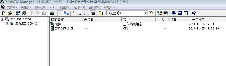 UniMAT IM260應用篇