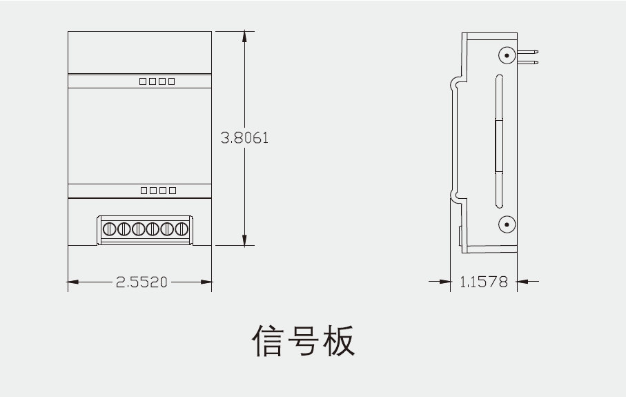 億維SMART信號(hào)板尺寸圖.jpg