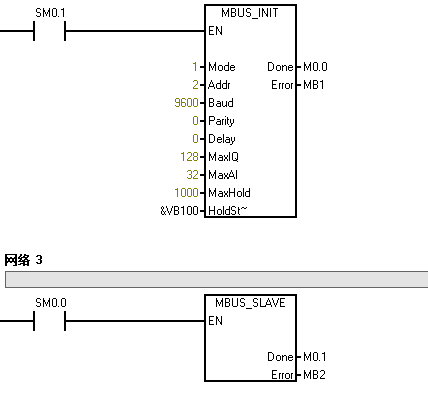 億維MODBUS通訊協(xié)議集成庫(kù)替換步驟及通訊問(wèn)題檢測(cè)