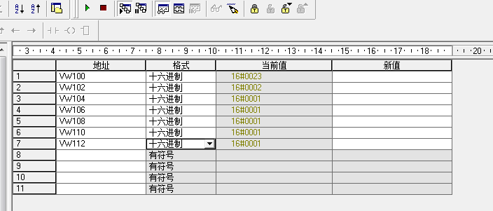 億維MODBUS通訊協(xié)議集成庫(kù)替換步驟及通訊問(wèn)題檢測(cè)